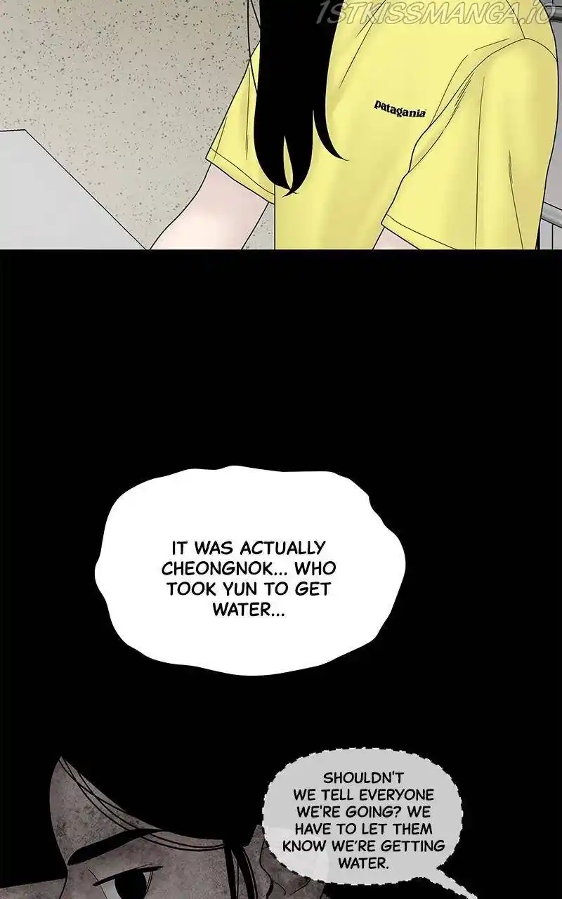 Chasing Tails Chapter 27