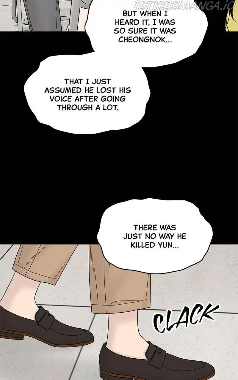 Chasing Tails Chapter 27