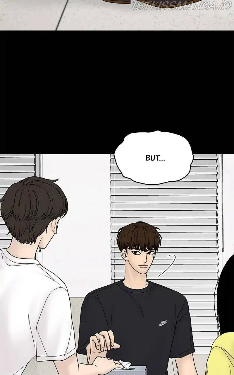 Chasing Tails Chapter 27