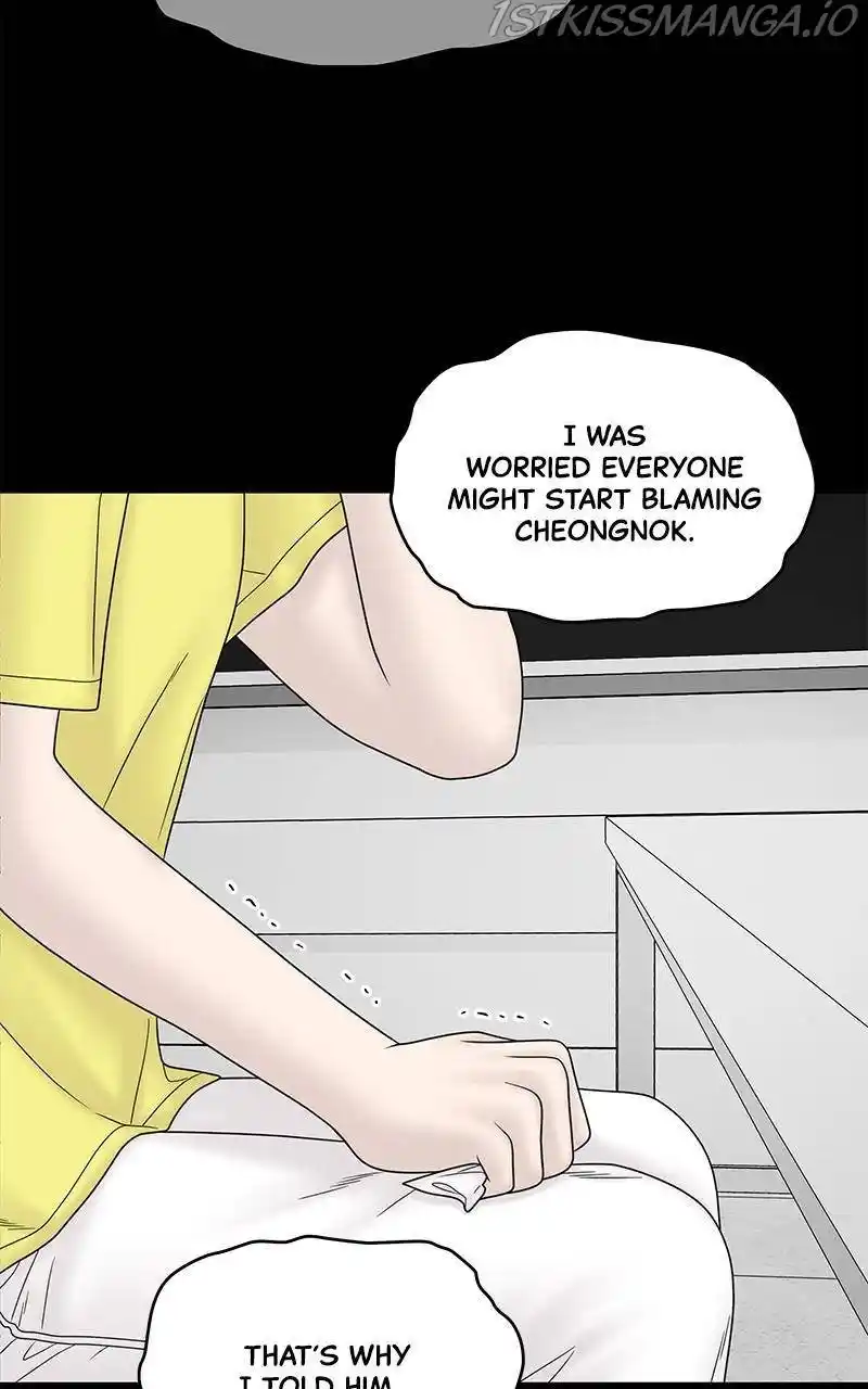 Chasing Tails Chapter 27