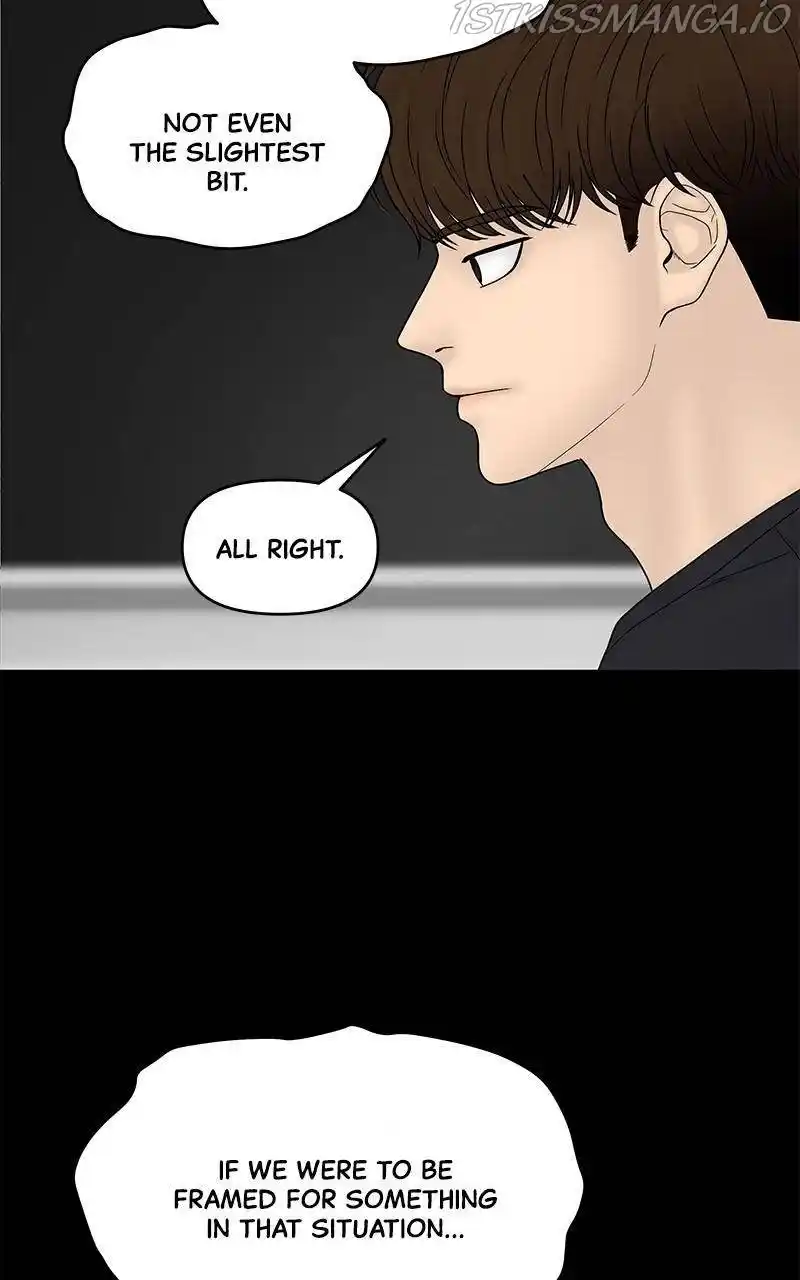 Chasing Tails Chapter 27