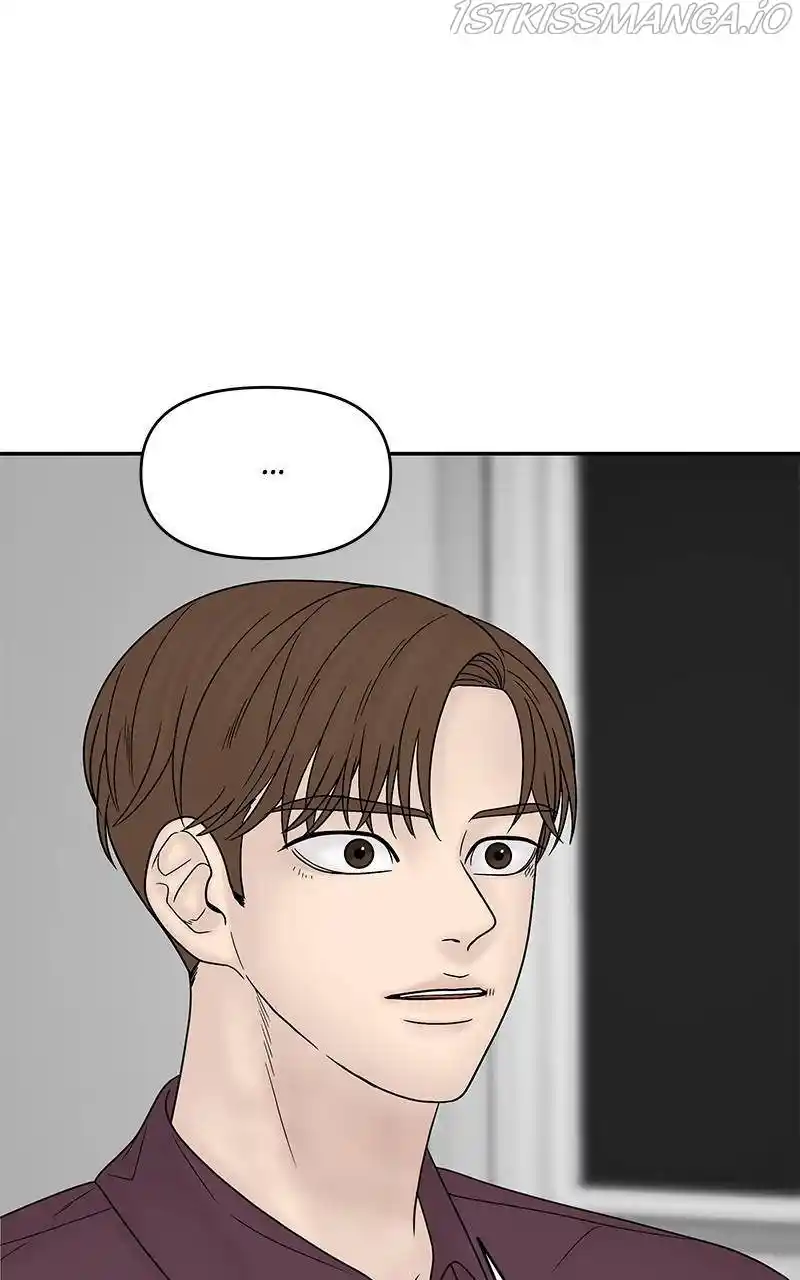 Chasing Tails Chapter 27