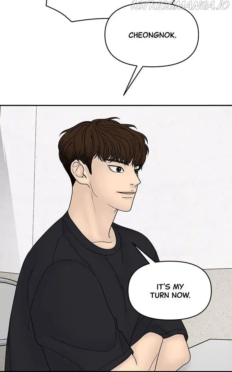 Chasing Tails Chapter 27