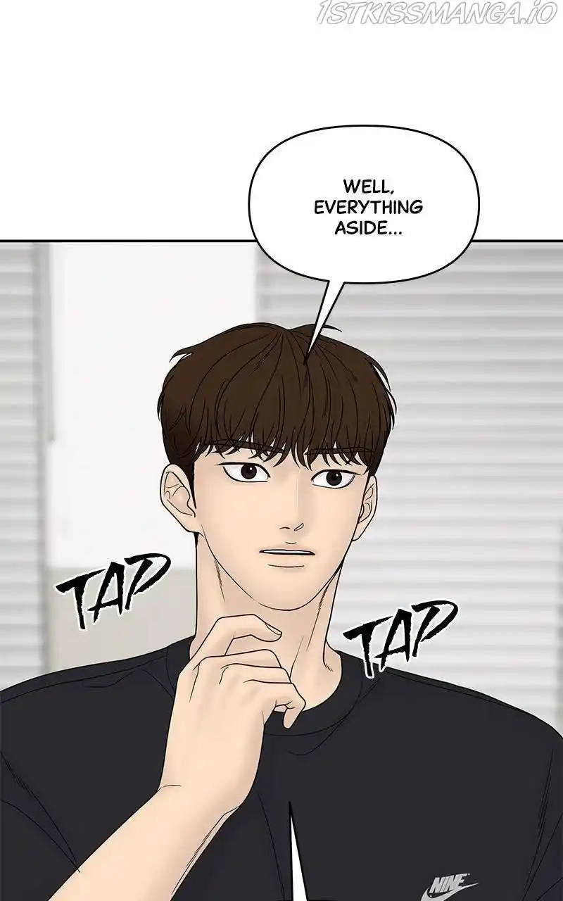 Chasing Tails Chapter 27