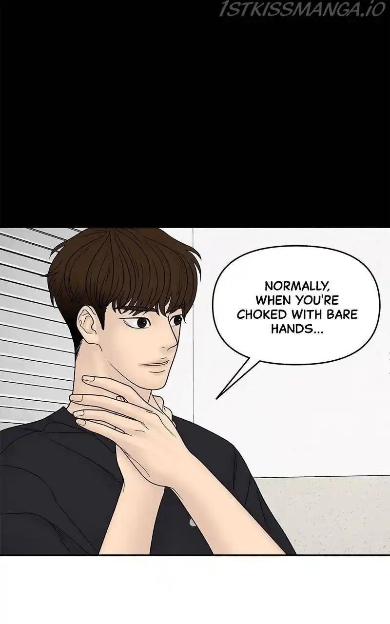 Chasing Tails Chapter 27