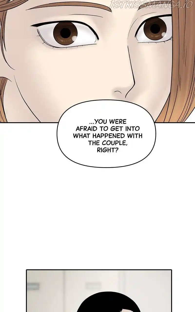 Chasing Tails Chapter 28