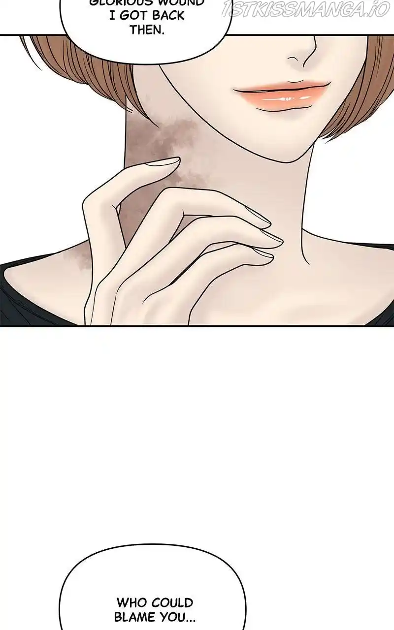 Chasing Tails Chapter 28