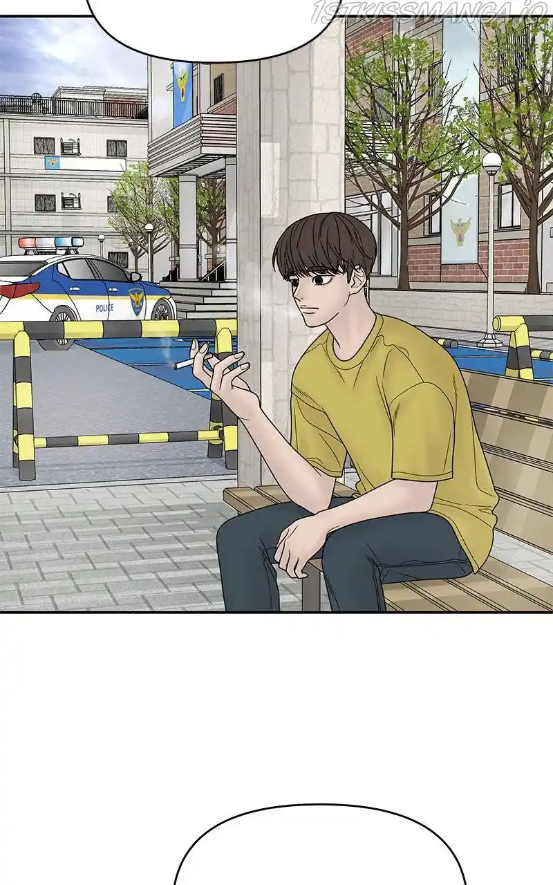 Chasing Tails Chapter 28