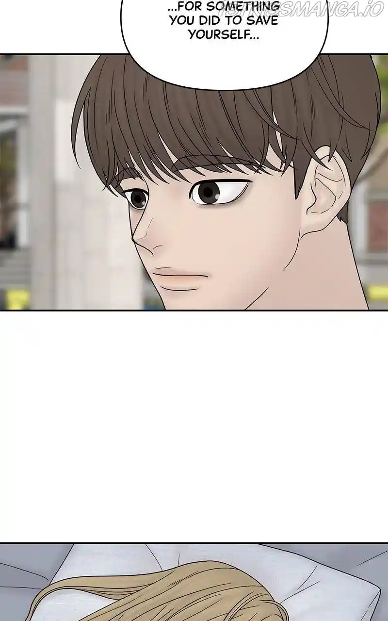 Chasing Tails Chapter 28