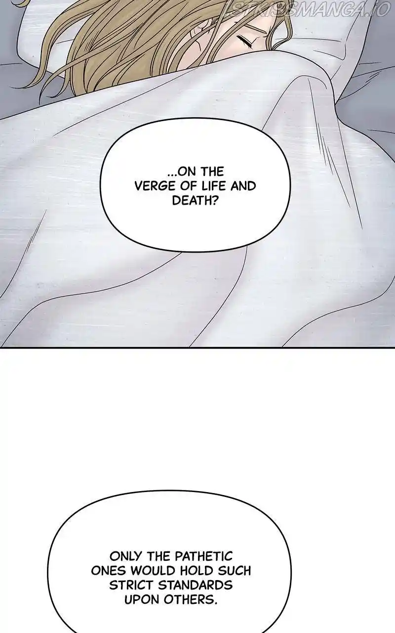 Chasing Tails Chapter 28