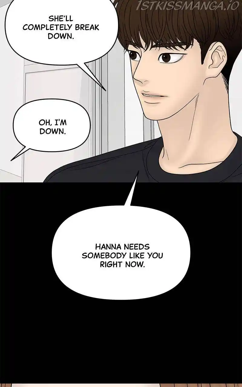 Chasing Tails Chapter 28