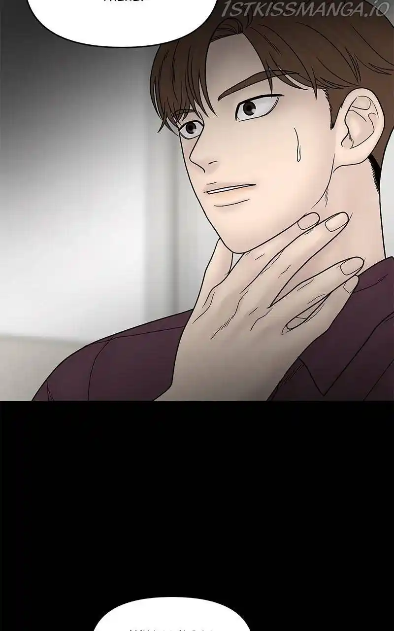 Chasing Tails Chapter 28