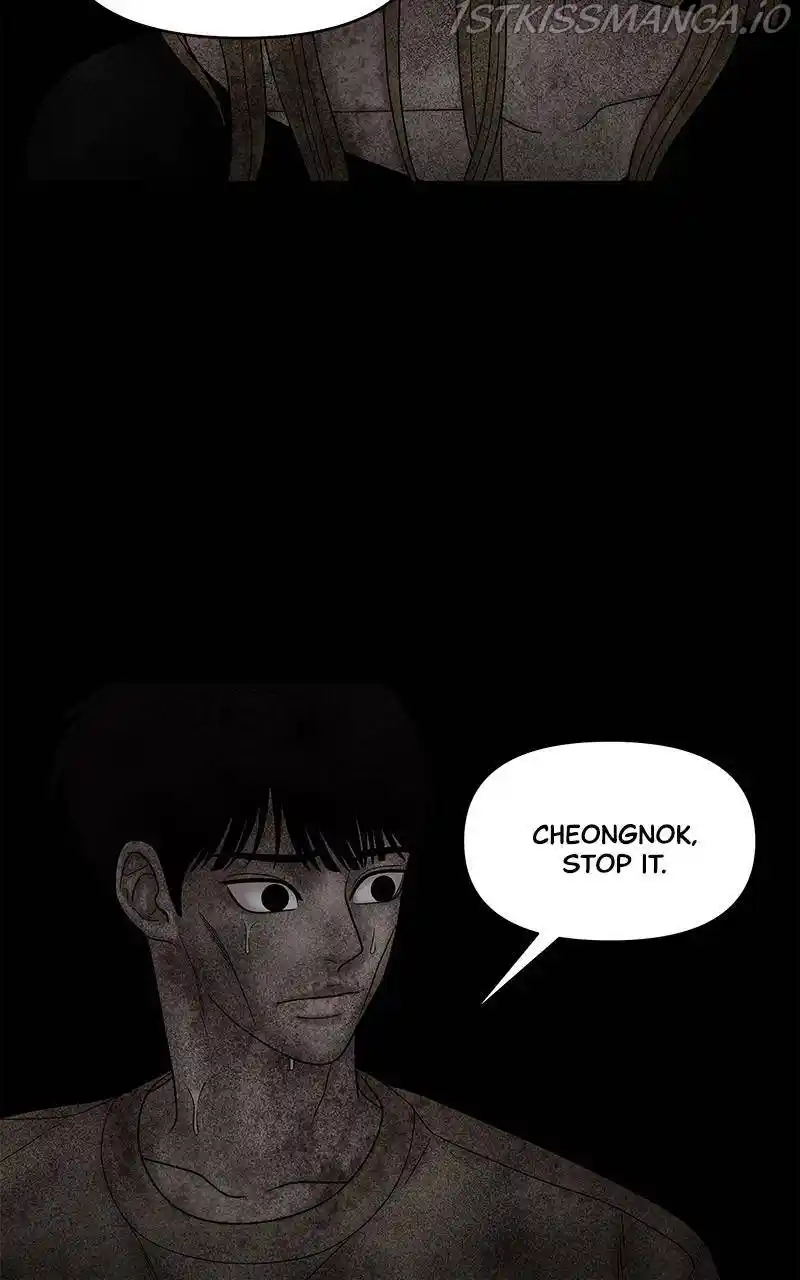 Chasing Tails Chapter 29