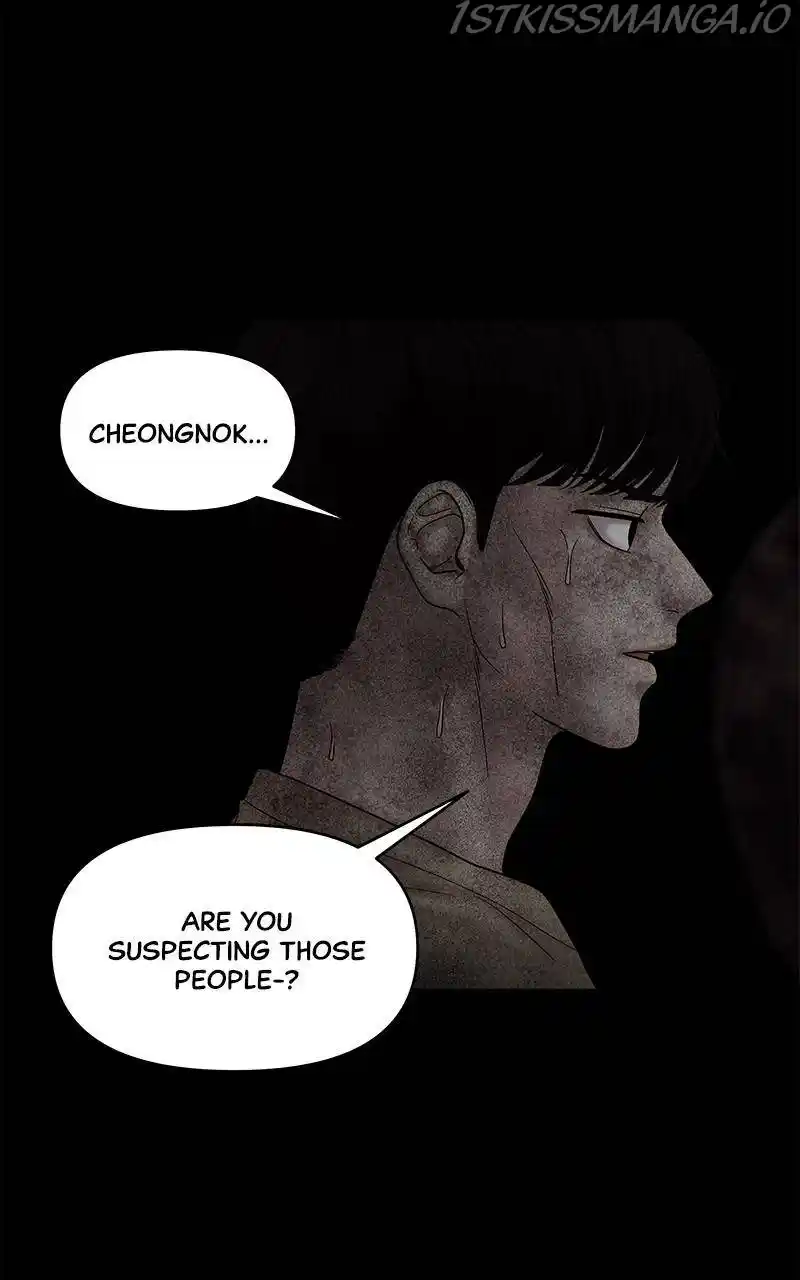 Chasing Tails Chapter 29