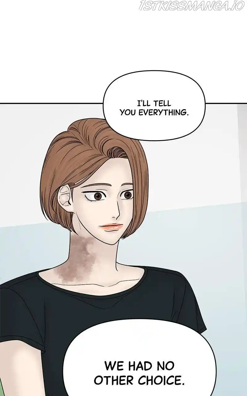 Chasing Tails Chapter 29