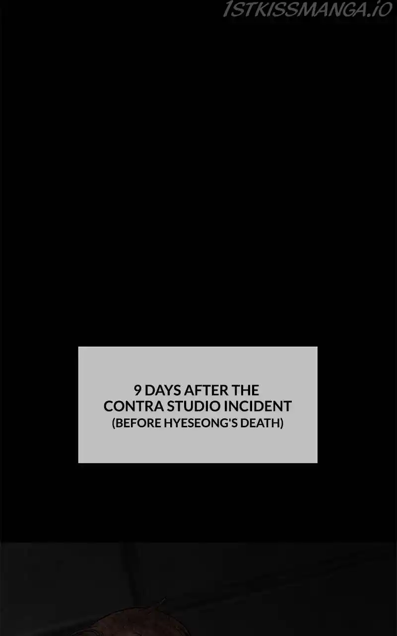 Chasing Tails Chapter 30