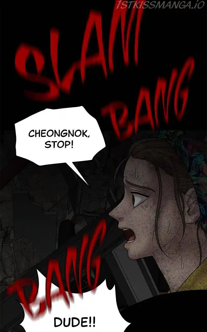 Chasing Tails Chapter 30