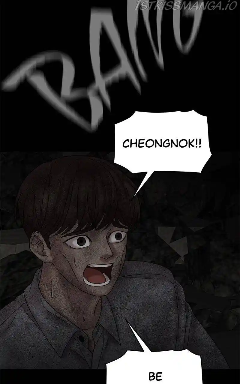 Chasing Tails Chapter 30