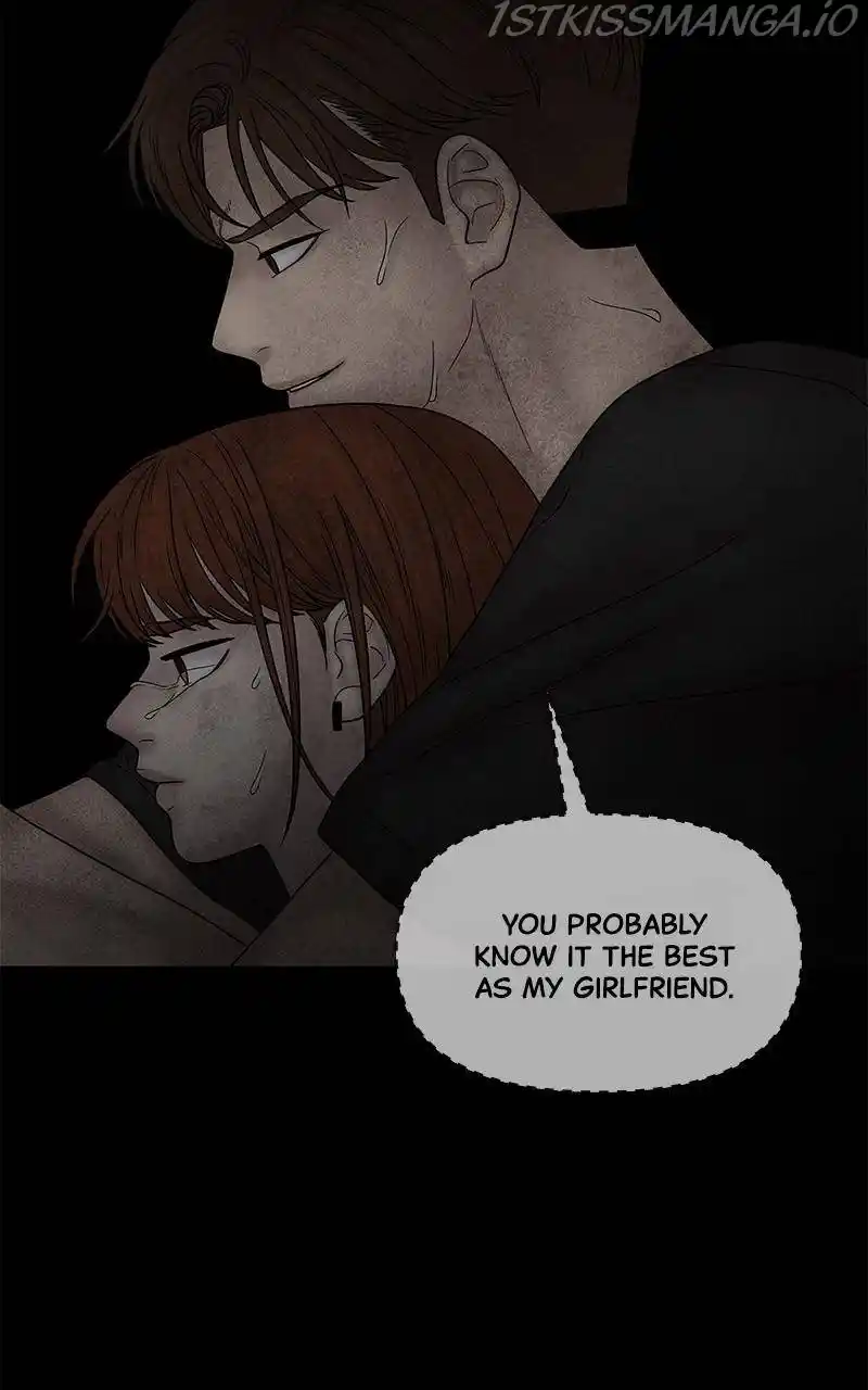 Chasing Tails Chapter 30