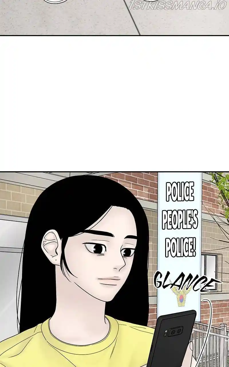 Chasing Tails Chapter 31