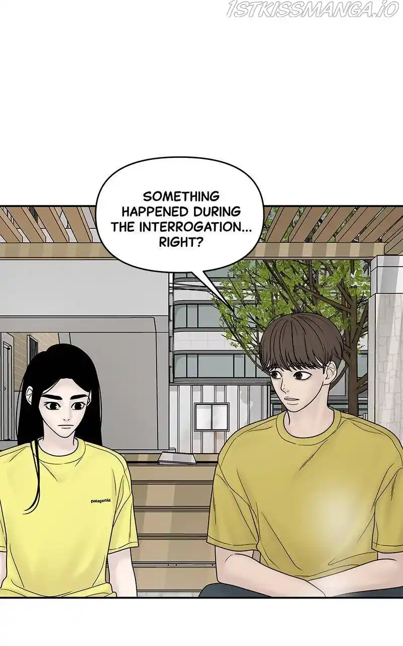 Chasing Tails Chapter 31