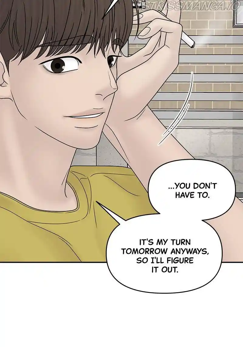 Chasing Tails Chapter 31