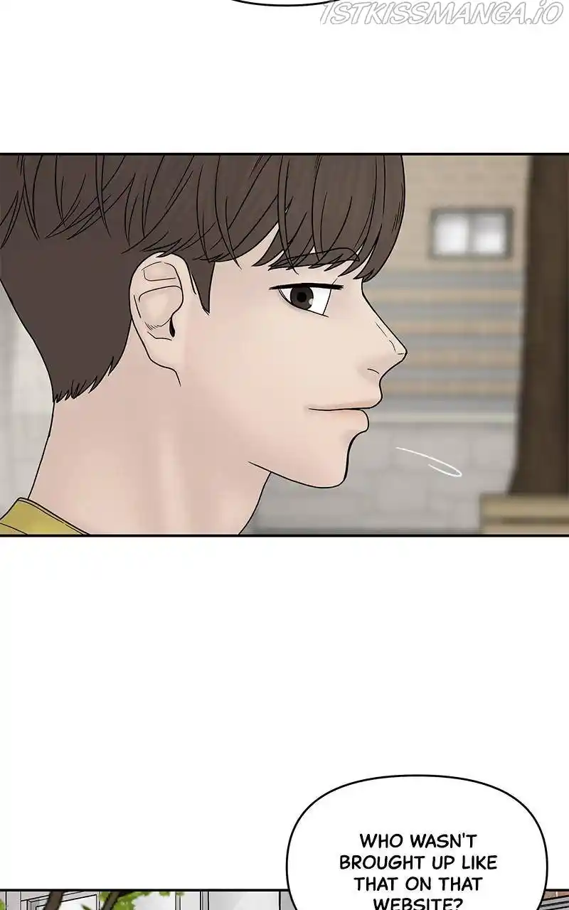 Chasing Tails Chapter 31