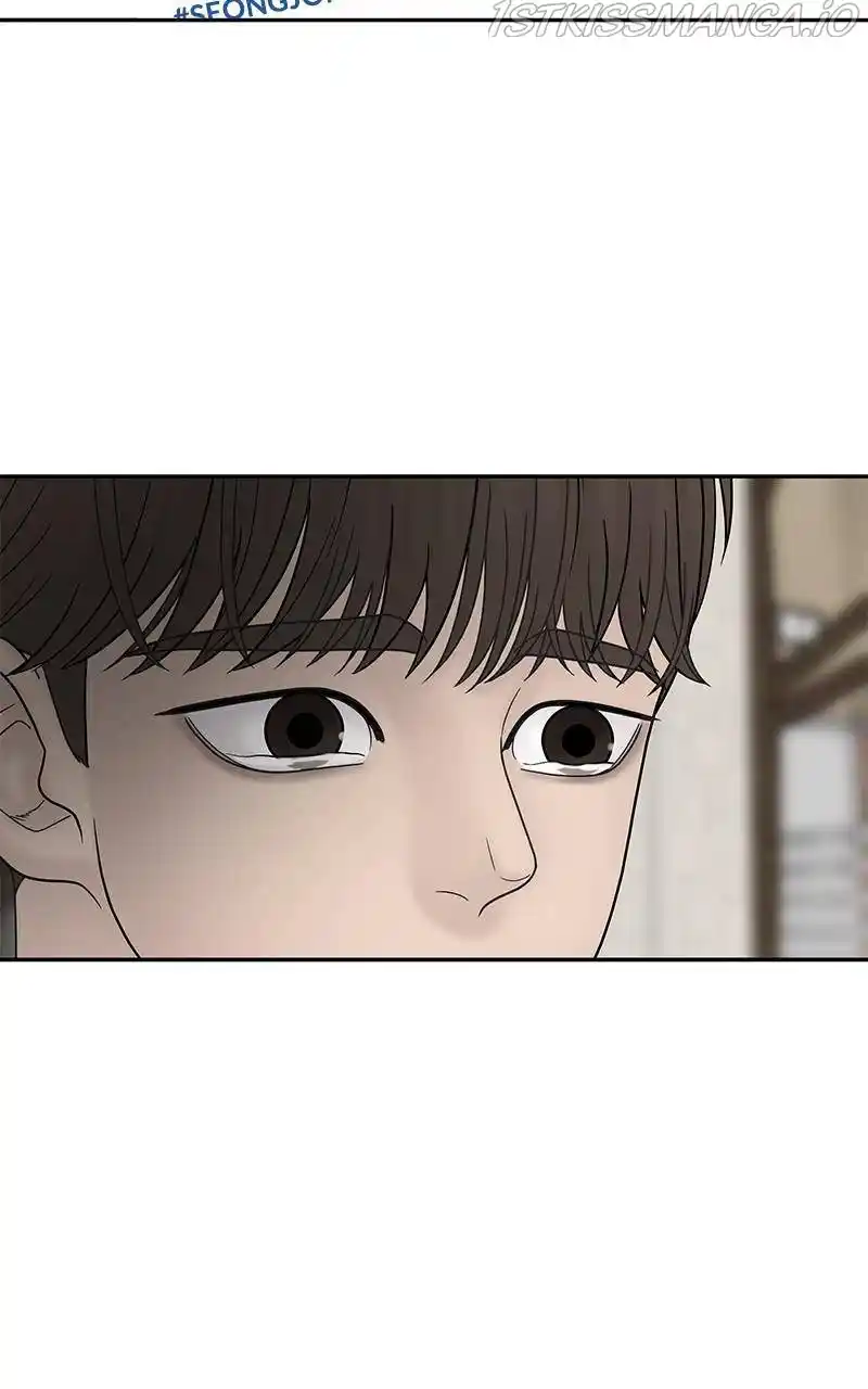 Chasing Tails Chapter 31