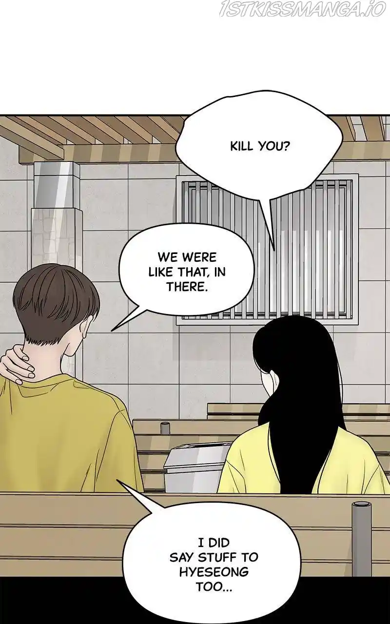 Chasing Tails Chapter 31