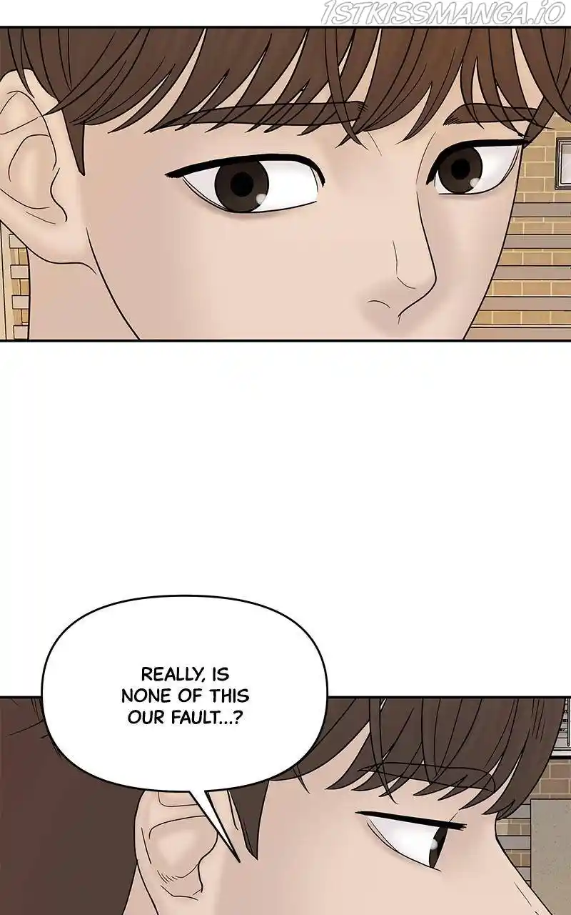 Chasing Tails Chapter 31