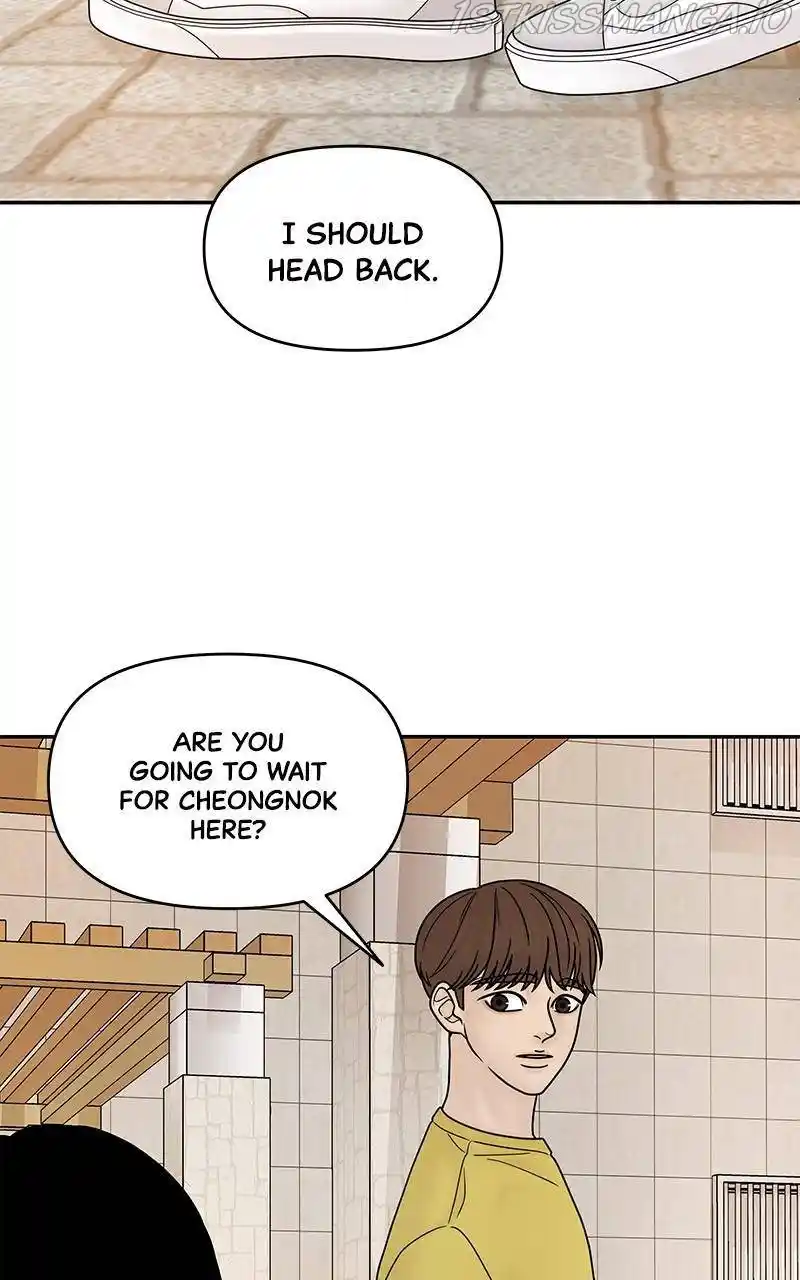 Chasing Tails Chapter 31