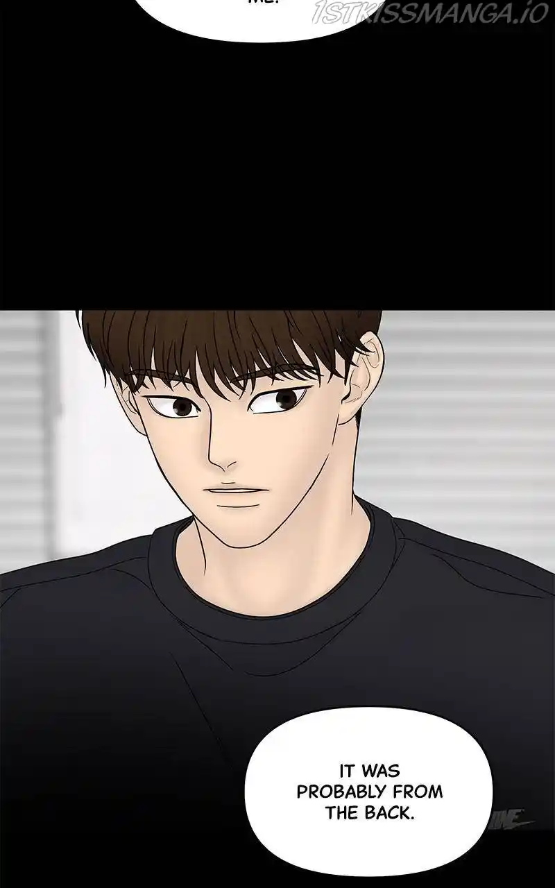 Chasing Tails Chapter 31