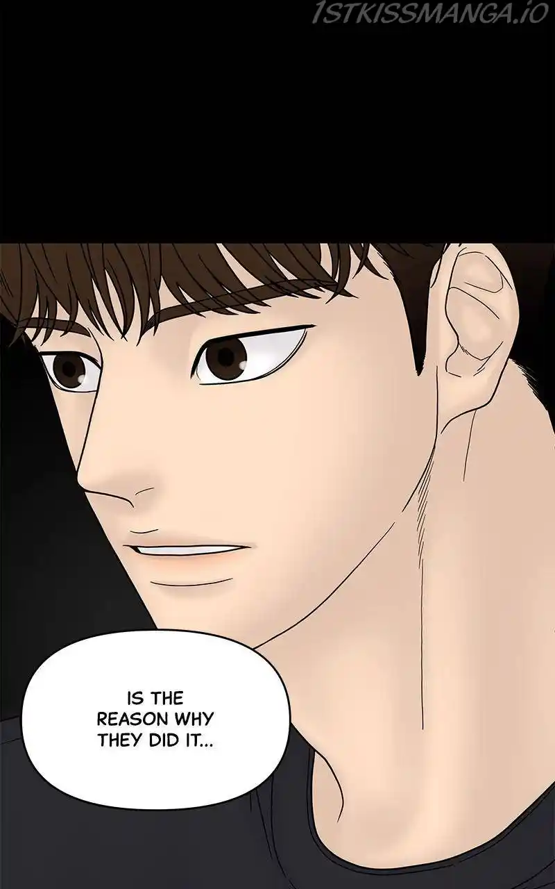 Chasing Tails Chapter 31