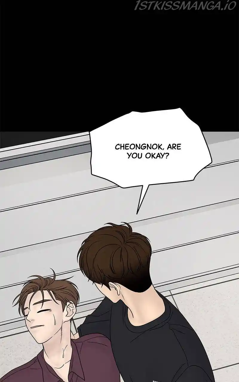 Chasing Tails Chapter 31