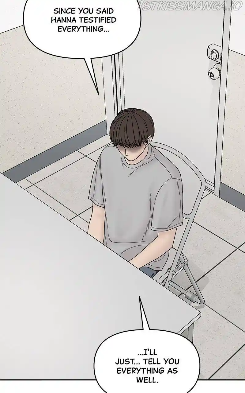 Chasing Tails Chapter 32