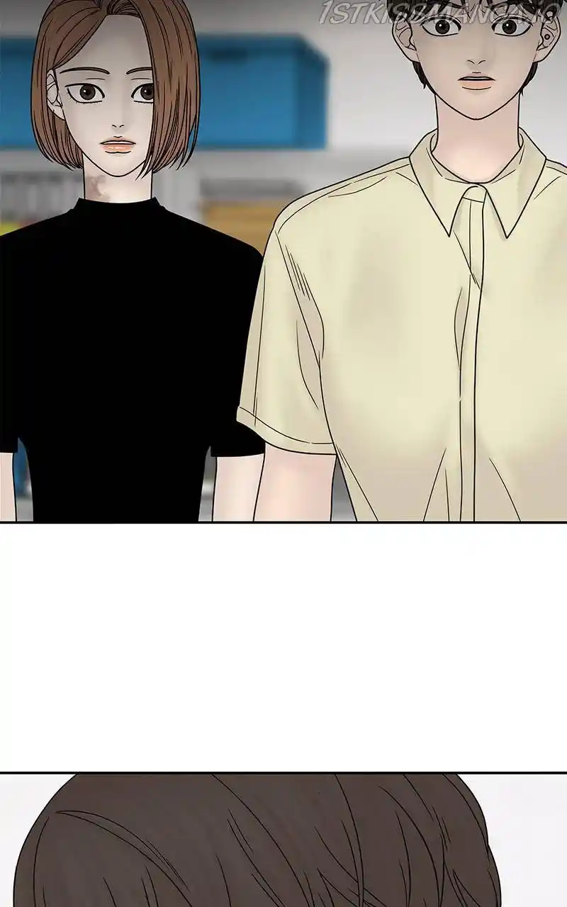 Chasing Tails Chapter 32