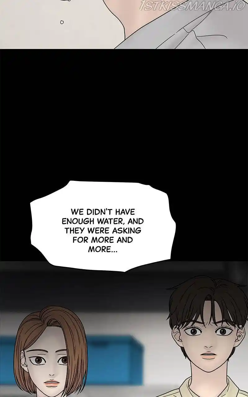 Chasing Tails Chapter 33