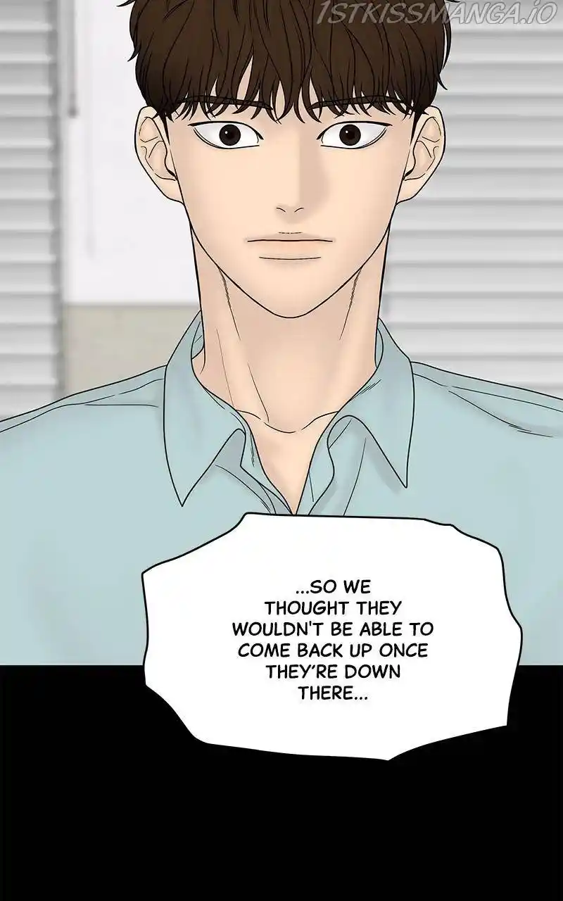 Chasing Tails Chapter 33