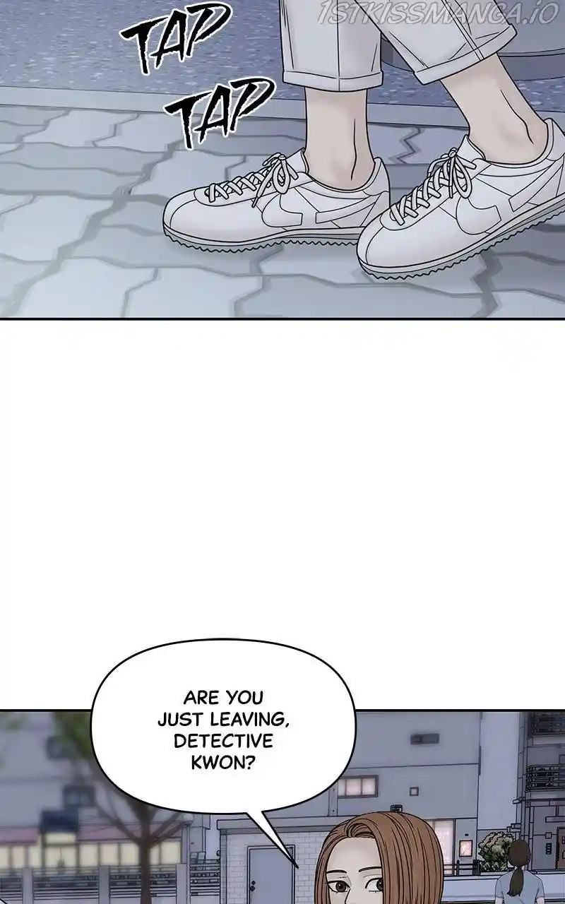 Chasing Tails Chapter 33