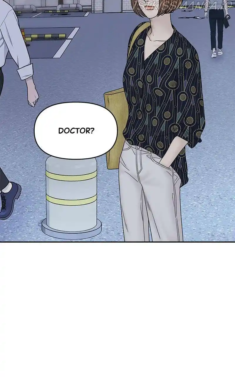 Chasing Tails Chapter 33