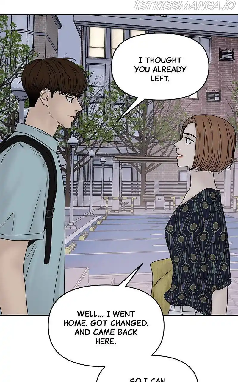 Chasing Tails Chapter 33