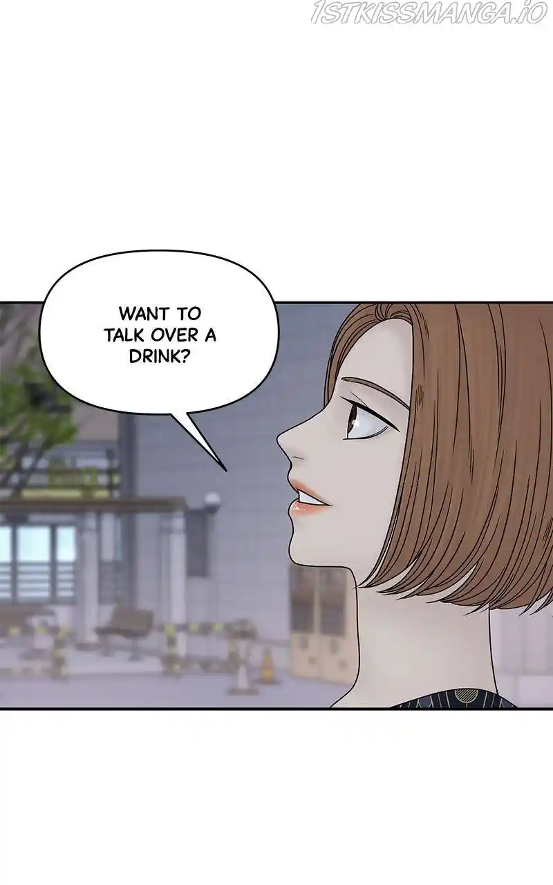 Chasing Tails Chapter 33