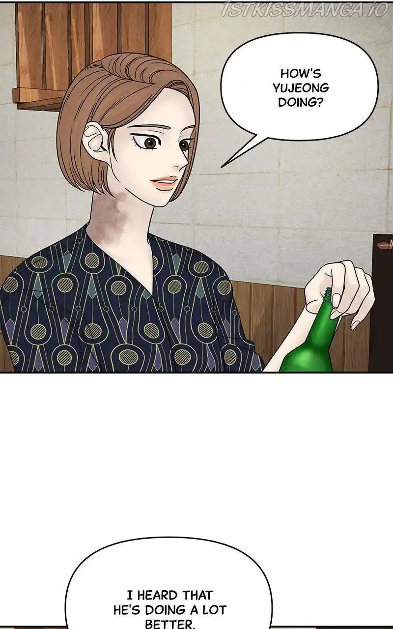 Chasing Tails Chapter 33