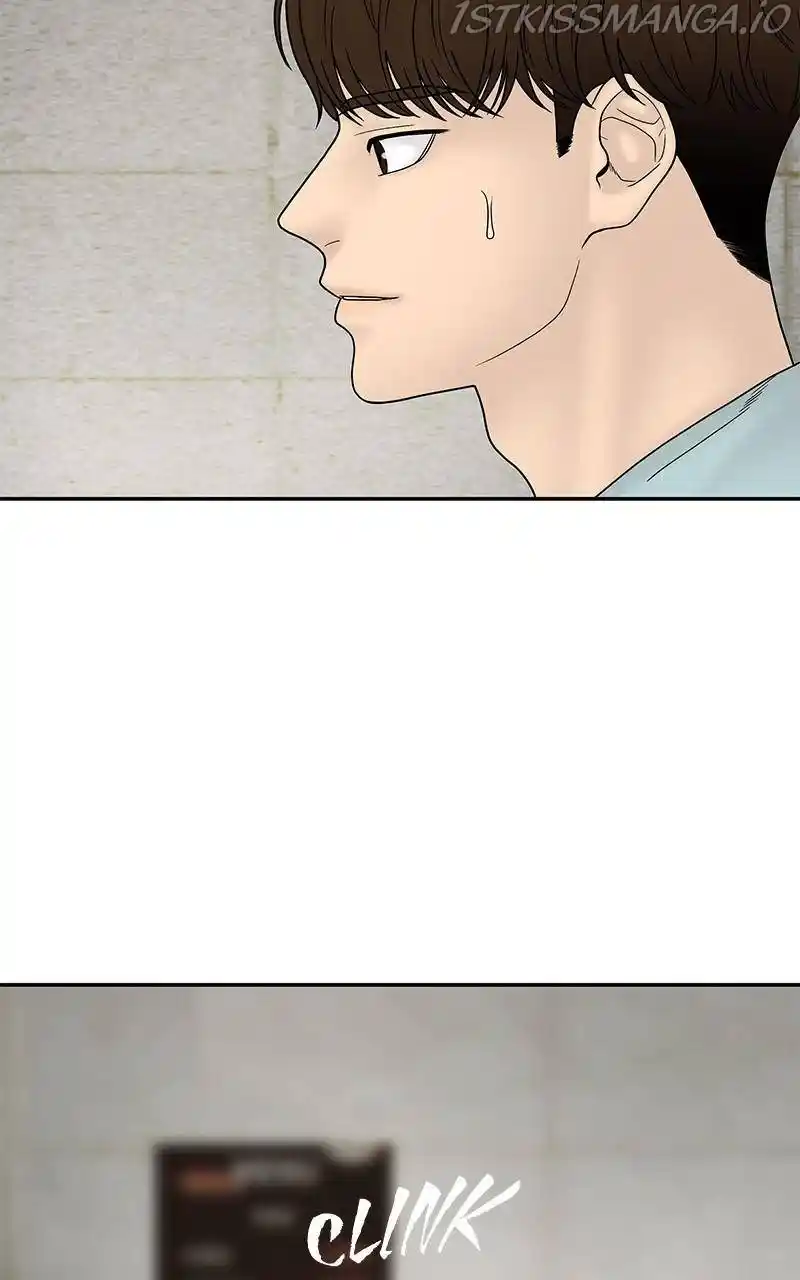 Chasing Tails Chapter 33