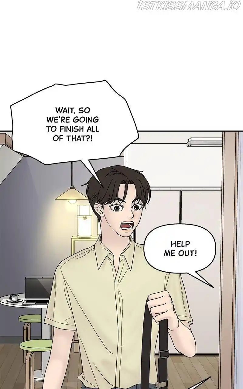 Chasing Tails Chapter 33