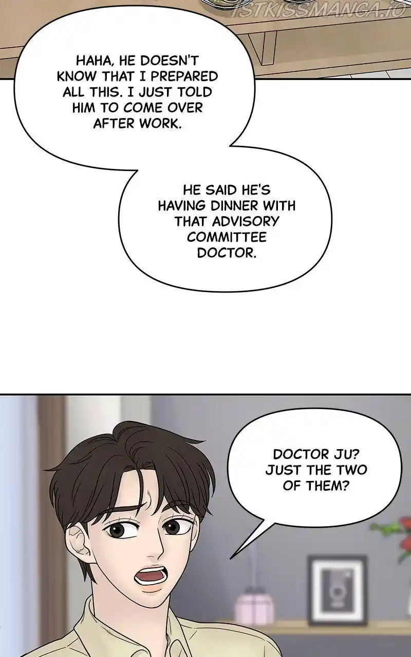 Chasing Tails Chapter 33