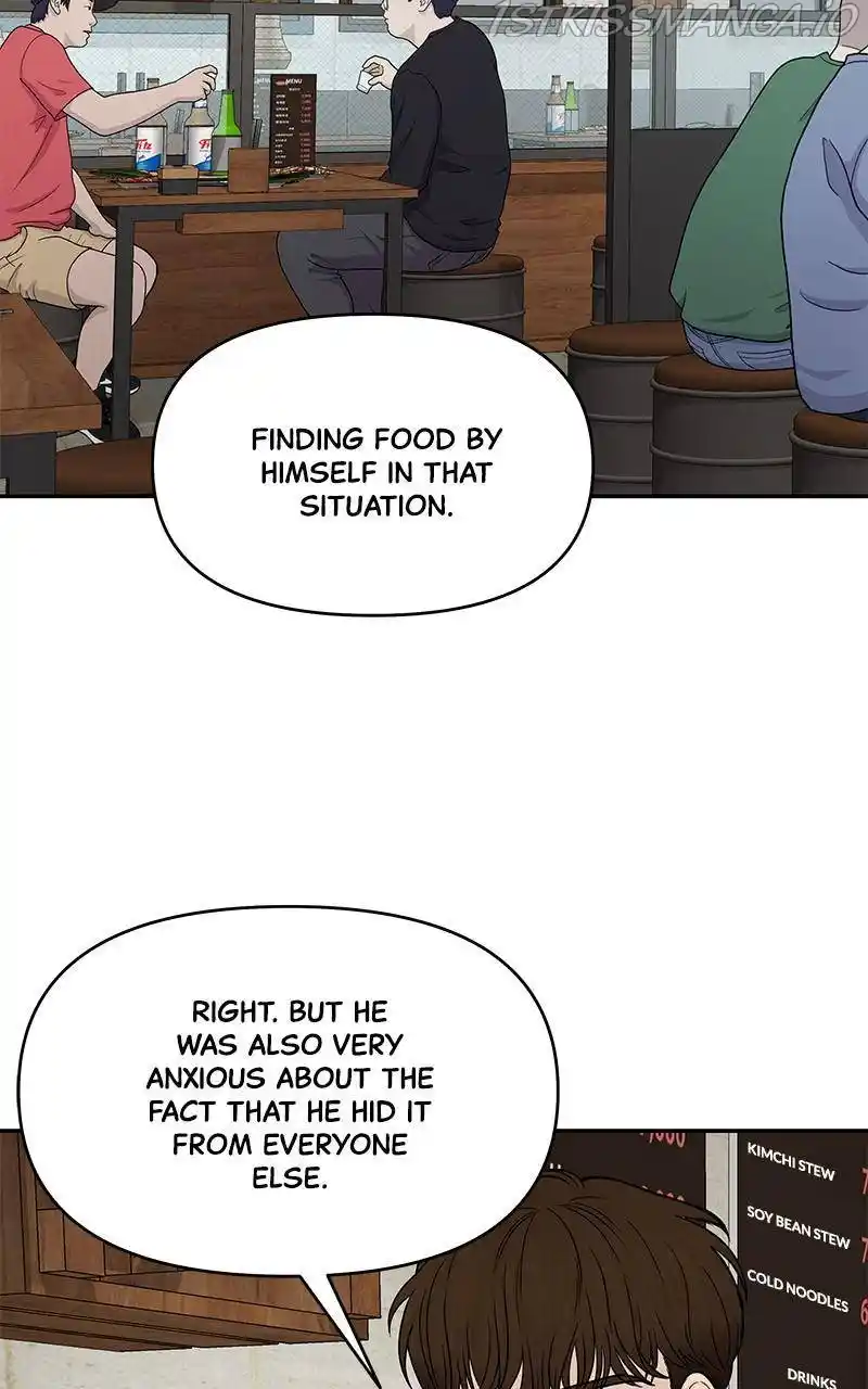 Chasing Tails Chapter 33