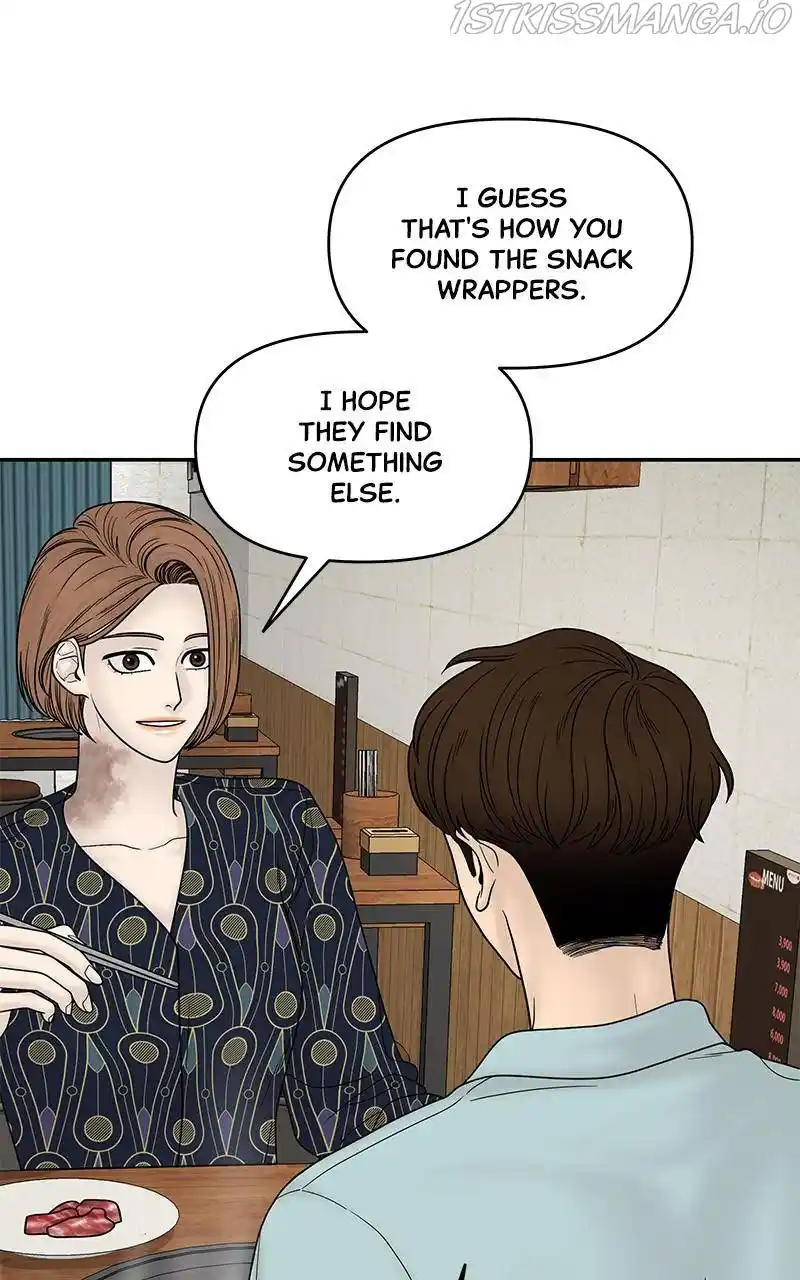 Chasing Tails Chapter 33