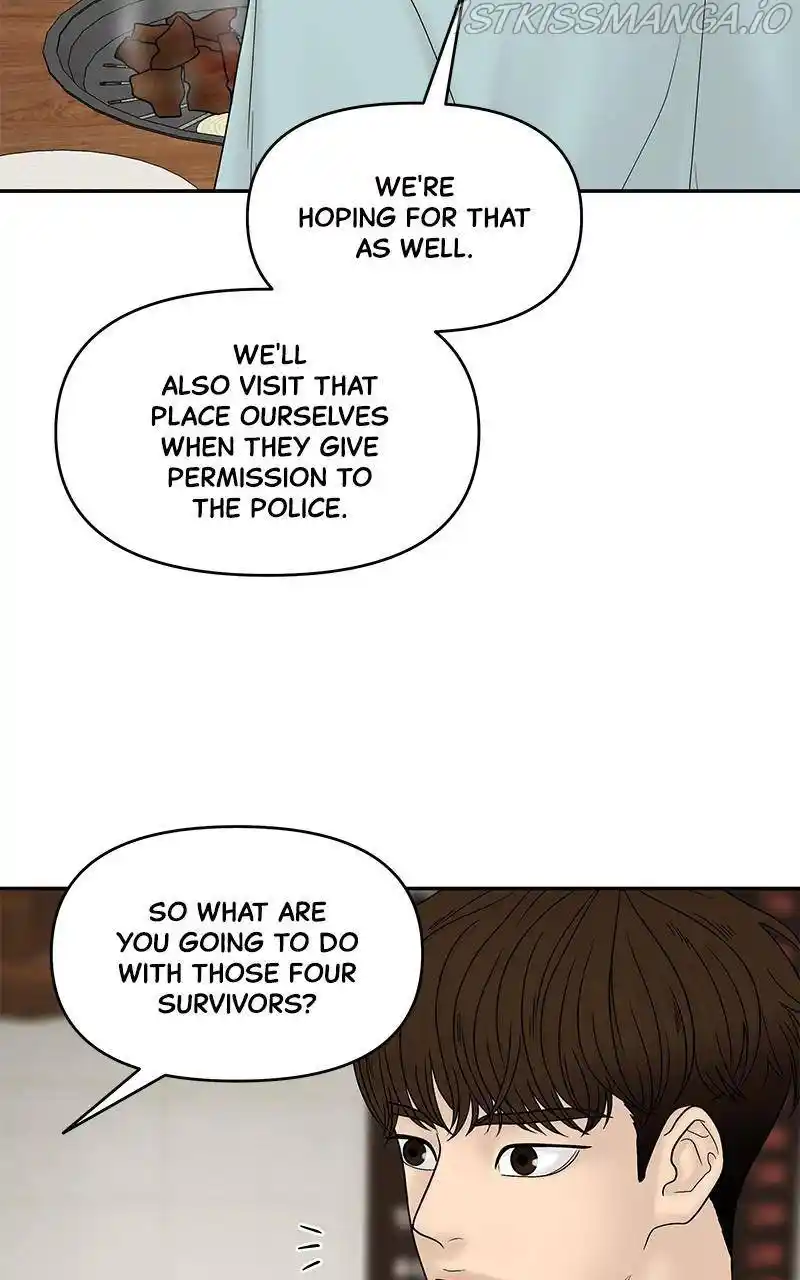 Chasing Tails Chapter 33