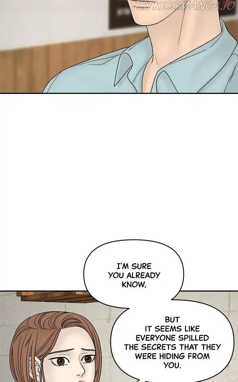 Chasing Tails Chapter 33